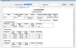 14.ReportCustomerwise.gif