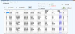 15.ReportDailyTransaction.gif