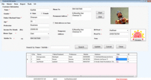 3.MasterCustomer.gif