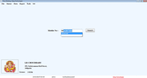 6..HomePage.gif